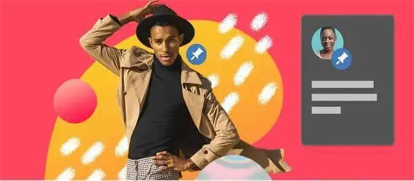 After Effects 2023特别版 第2张图片