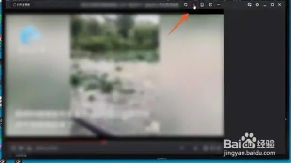 腾讯视频正式版怎样把腾讯视频里的视频下载到本地6