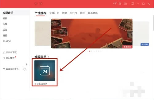 ���������ְ�׿���װ沥��˳����1