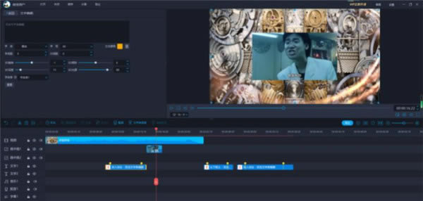 Foxit clip官方下载 第1张图片