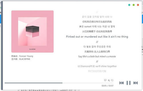 【五音助手音乐下载神器免费版本】五音助手音乐下载神器免费版本下载 v1.5.0 PC最新版
