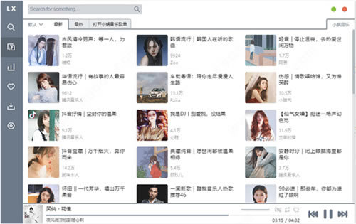 ����������������������Ѱ汾���ܽ���