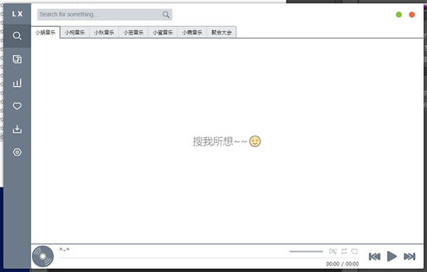 ��������������������ʹ�ý̳�1