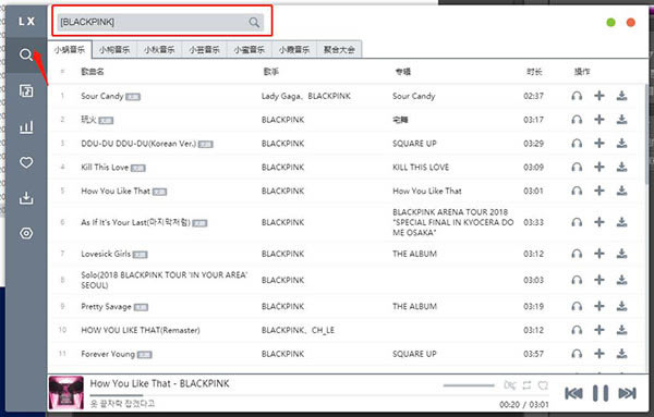 ��������������������ʹ�ý̳�2