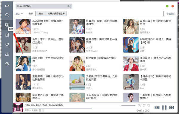 ��������������������ʹ�ý̳�4