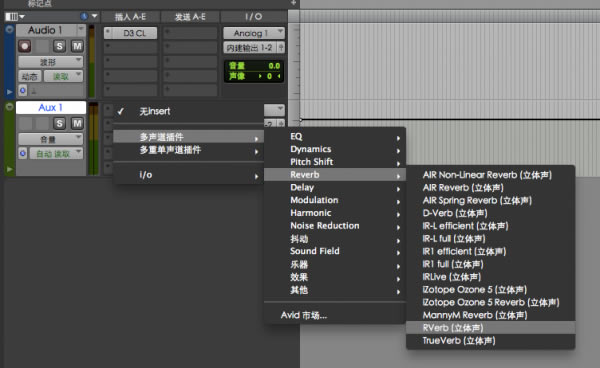 protools2022破解版1