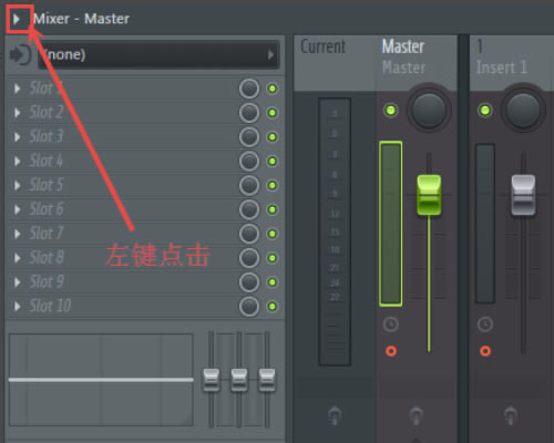 protools2022破解版使用说明1