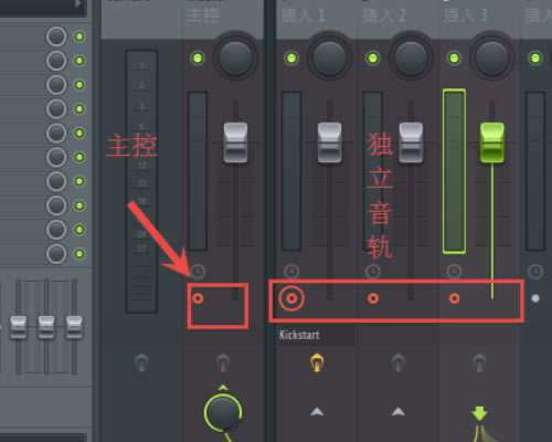 protools2022破解版使用说明2