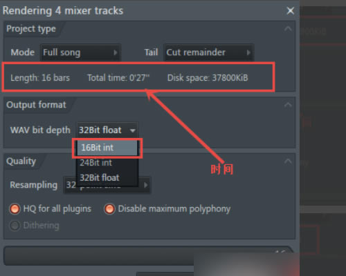 protools2022破解版使用说明5