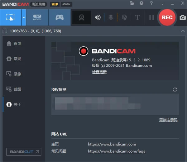 ���¼�������޸İ� ��1��ͼƬ