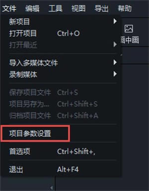 ������ӰPC�˴�������Ŀ2