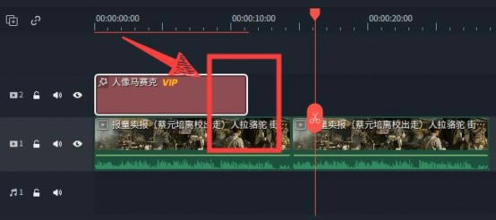 喵影工厂自动为人像打码赛克7