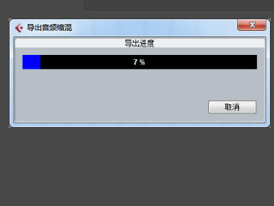 怎么导出音频5