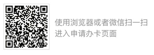 爱奇艺绿色版会员如何获得兑换码2