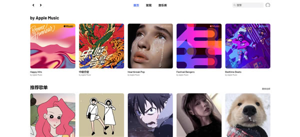 YesPlay���ֵ��԰� ��1��ͼƬ