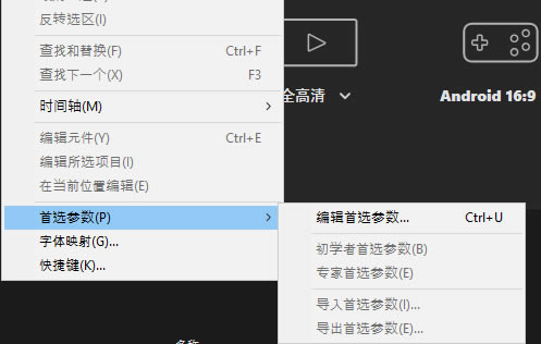 Adobe Animate2022特别版出图形和视频1
