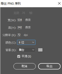 Adobe Animate2022特别版出图形和视频3