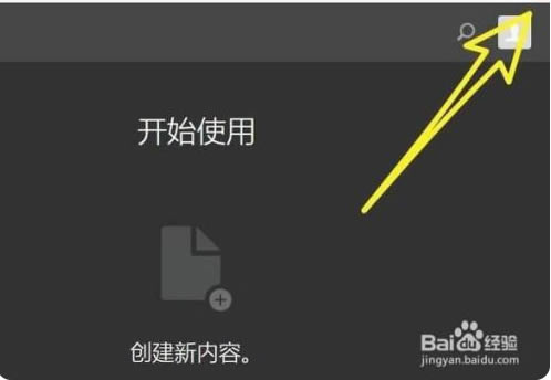After Effects2022特别版如何更换天空背景1