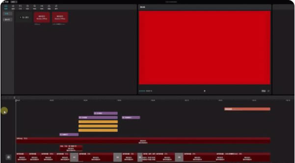 解决剪映Pro草稿工程文件导出分享给其他人3