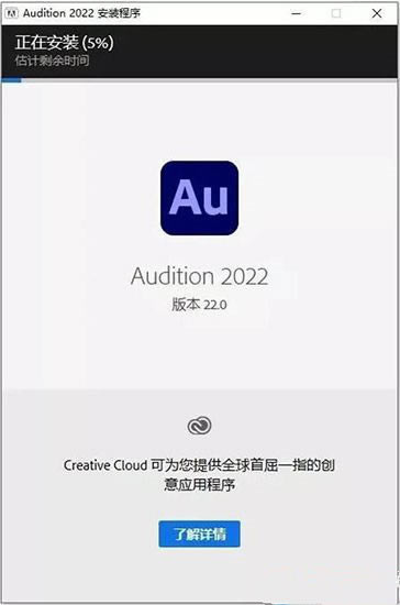 安装方法2