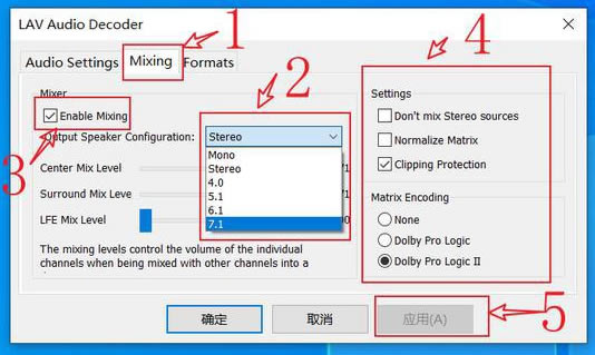 potplayer播放器LAV+Xysubfilt配置指南5