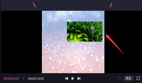 必剪最新版设置视频背景的方法2