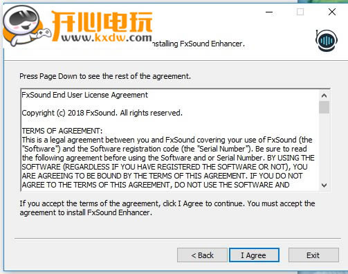 FxSound安装步骤3