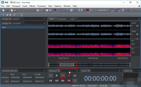 Soundop���°�ʹ�÷���4