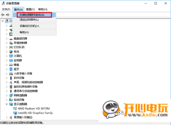 YY开播电脑版常见问题截图11