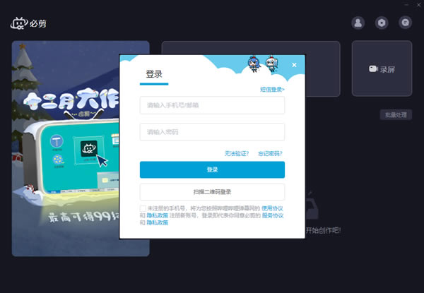 �ؼ����԰氲װ�̳̽�ͼ4