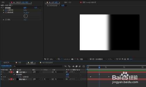 AE Form插件怎么实现粒子成字效果3