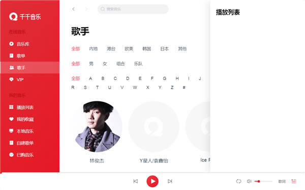 ǧǧ������Ѱ�ʹ�ý̳̽�ͼ3