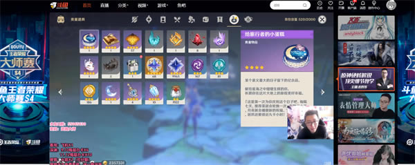 ���������µ��԰����ء�����ٷ���ʽ�� v8.5.1.1 ���°�