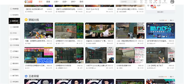 �������µ��԰���ɫ