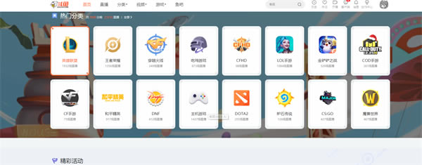 �������µ��԰�����