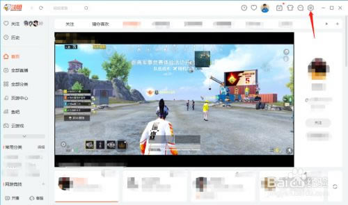 �������µ��԰���ô����¼�Ʊ���·��2