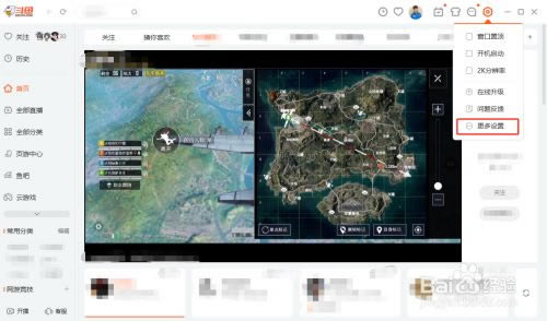 �������µ��԰���ô����¼�Ʊ���·��3