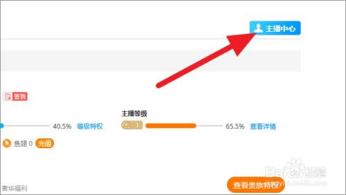 �������µ��԰�������ô����4