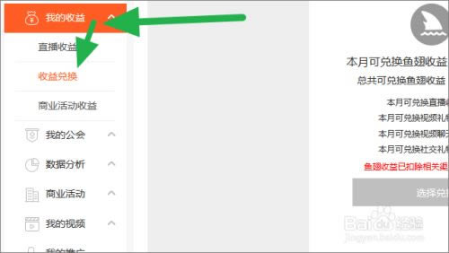 �������µ��԰�������ô����5