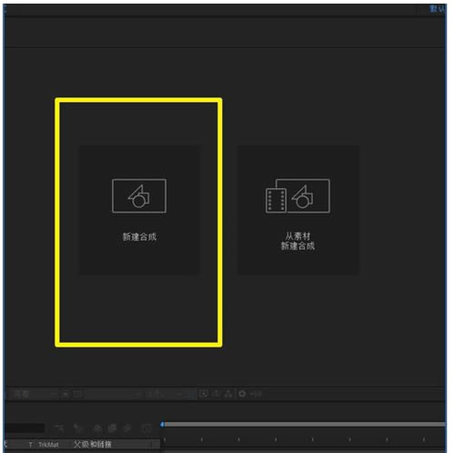 Media Encoder 2022使用方法截图1