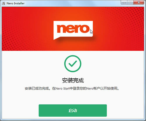 Nero Video特别教程截图4