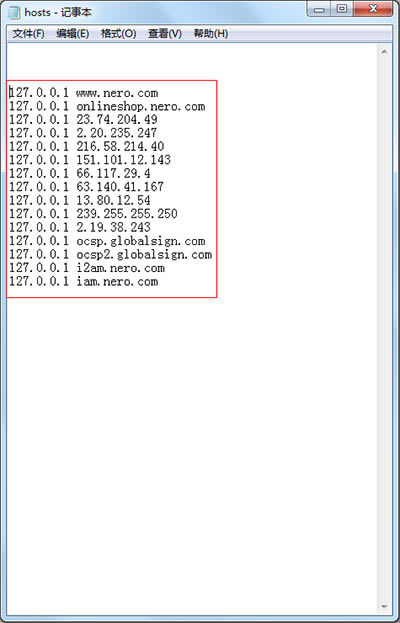 Nero Video特别教程截图6
