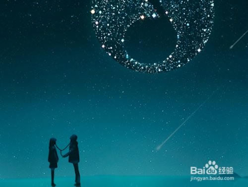 QQ音乐最新版如何设置电脑桌面壁纸5