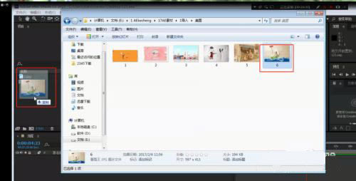 After Effects 2022特别版如何导入元素4
