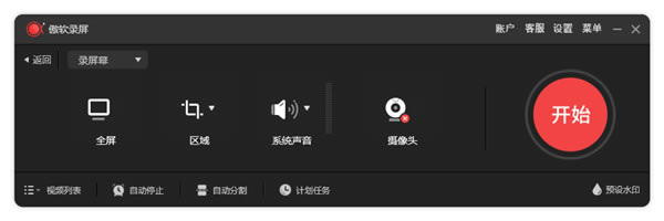 ����¼��������ͼ