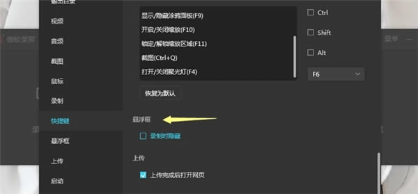 ���������ý�ͼ