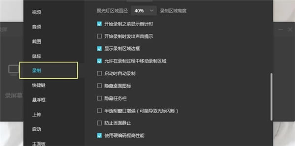 ¼�����ý�ͼ