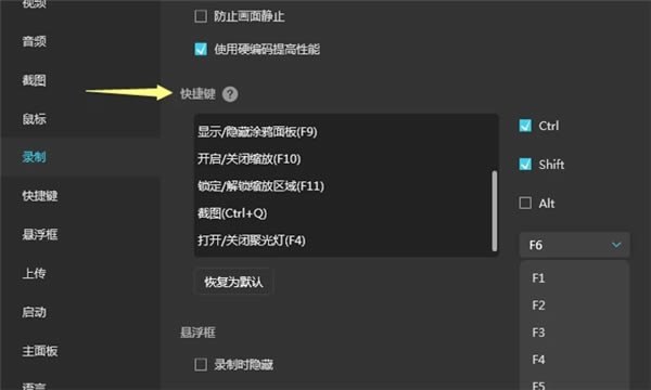 ��ݼ����ý�ͼ