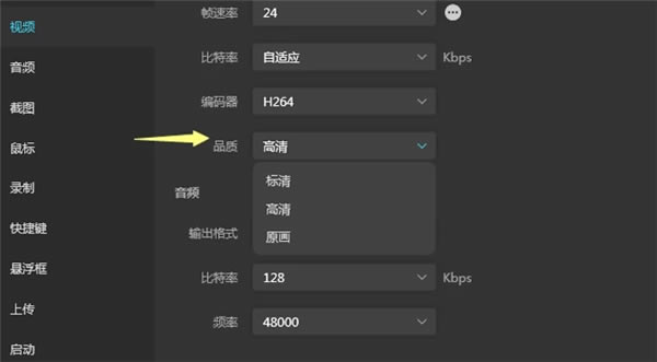 ¼��������ͼ