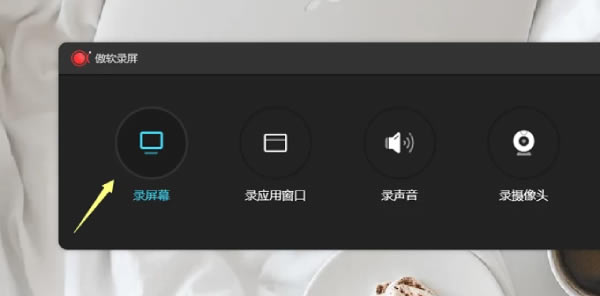 ѡ��¼�Ʒ�Χ��ͼ1